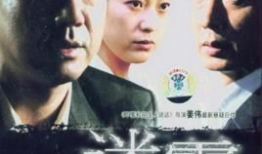 电视剧迷,揭秘影视世界的魅力与狂热