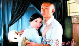 聂远霍思燕演的电视剧,聂远霍思燕演绎的浪漫传奇