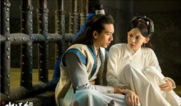 电视剧传说,穿越时空的传奇之旅