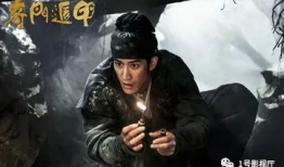 奇门遁甲电视剧,揭秘古代神秘术数，探寻命运之谜