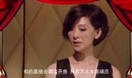 出轨的女人电视剧,情感漩涡中的爱恨纠葛