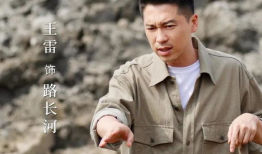 东江市 电视剧,繁华背后的传奇故事