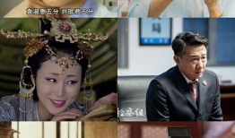 九九归一电视剧演员表,实力派明星齐聚演绎传奇人生