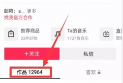 吃瓜爆料投稿怎么投不了,揭秘投稿难题背后的真相