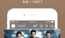 手机看电视剧,跟随剧情，畅享电视剧盛宴